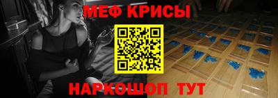 a pvp Партизанск