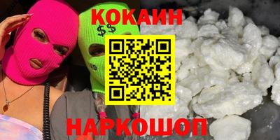a pvp Партизанск