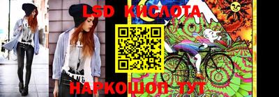 синтетический гашиш Пенза