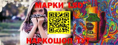 a pvp Партизанск