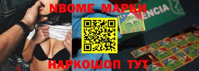 a pvp Партизанск