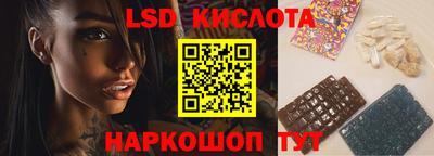 a pvp Партизанск