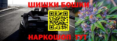 a pvp Партизанск