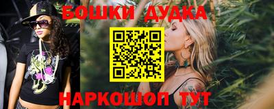 a pvp Партизанск