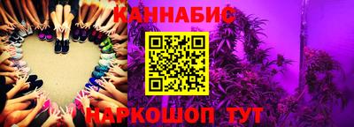 синтетический гашиш Пенза