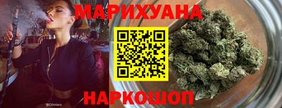 синтетический гашиш Пенза