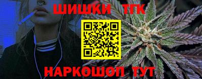 a pvp Партизанск