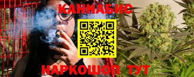 синтетический гашиш Пенза