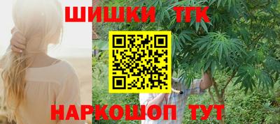 синтетический гашиш Пенза