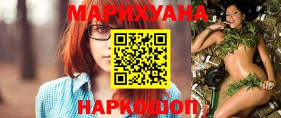 синтетический гашиш Пенза