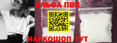 a pvp Партизанск