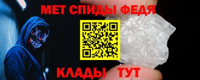 СК Пугачёв