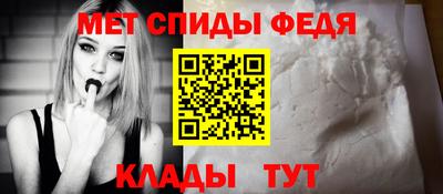 a pvp Партизанск