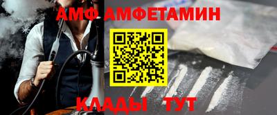 a pvp Партизанск