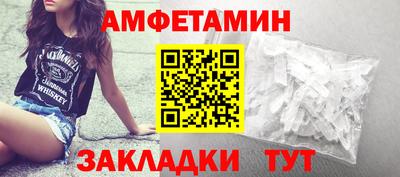 a pvp Партизанск