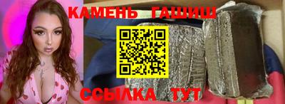 a pvp Партизанск
