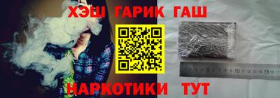 мескалин Первоуральск