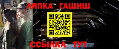 мескалин Первоуральск
