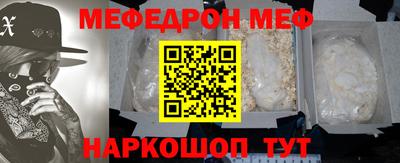 a pvp Партизанск