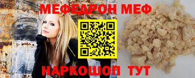 a pvp Партизанск