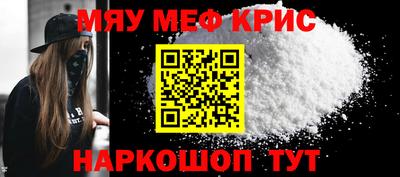 марки nbome Пыть-Ях